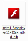 Adobe-Flash-Player-11.0.1_3.jpg